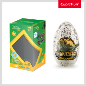 Cubic Fun - Puzzle In Cutie Stegosaurus 63 Piese Cubic Fun - 1